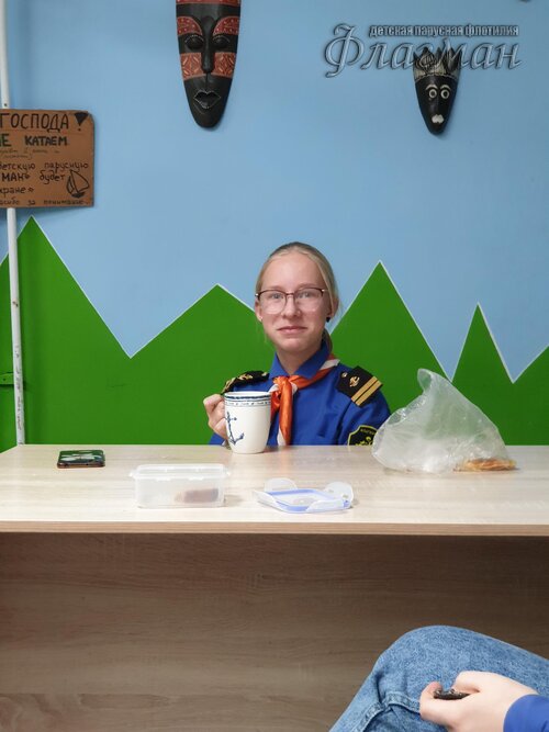 2019-10-31 19-38-26_r